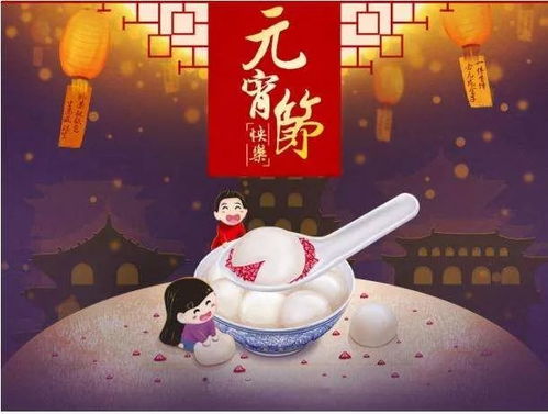 2026年正月十五适合女孩出嫁或举行婚礼的吉日吗？