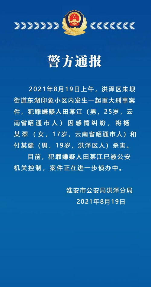 和合术的理论基础与适用范畴