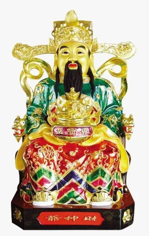 命宫天机：庙旺与陷地的运势分析