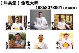 伏吟凶的潜在风险