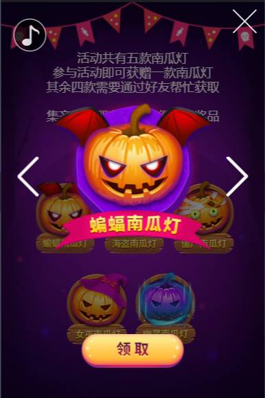 2026年黄历预警！出行必看！