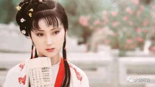 惊醒与反思