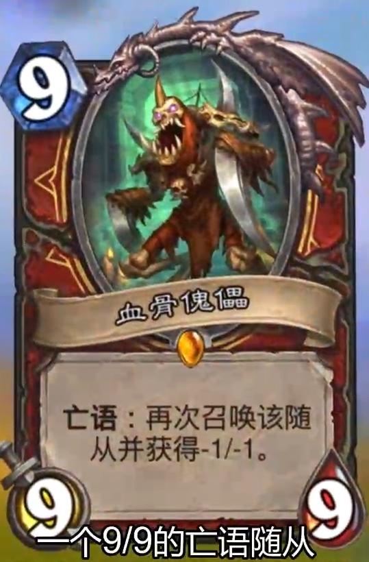一、 通灵在六甲法术奇门修炼体系中的定位