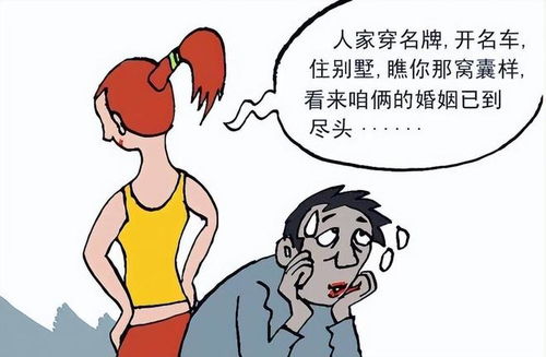（1）尖角对冲之危害及回避策略