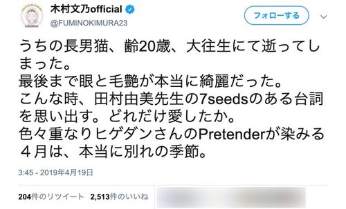 惯与新浪婚姻树免费测试准确性的探讨