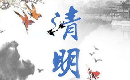 传统习俗与农历七月的吉日选择