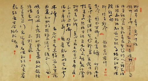 诗经中芮字的意思和象征是什么？