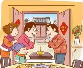 跨文化礼仪禁忌概览（以瑞士为例）