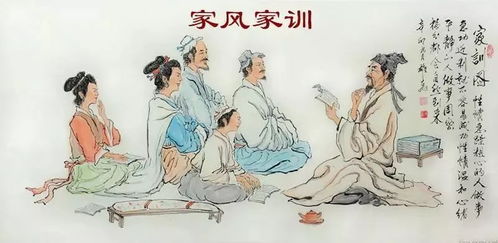 天德贵人是否属于仙家所赐的贵人？