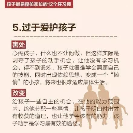 择吉的十分沉关键性及其文化底蕴背景