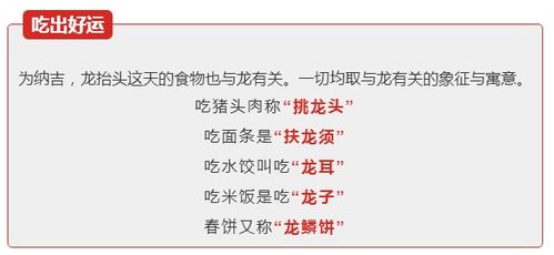 2.1 对象差异化处理原则