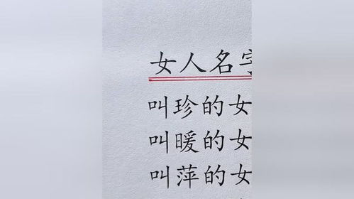 一些建议（仅供参考）：