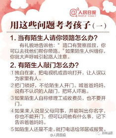 接下来 我们来看看一些具体的名字建议
