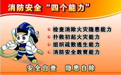 水旺命里到底缺什么元素？如何通过补火来平衡？