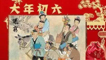二、 仪式前期准备：斋戒沐浴及供品构成的象征体系