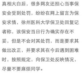 女孩名字精选字汇
