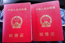 2023年10月适合领证结婚的吉日有哪些？结婚领证需要准备哪些必备物品？