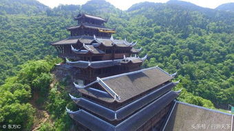 山城秀山旅游攻略大全——乱七八糟版