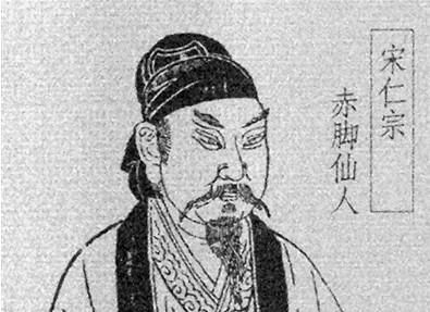3. 科学研究技术手段进步与军事领域改革：传统方式王朝中的现代化化尝试