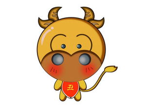 九紫离火运概述及其在当代命理学中的定位