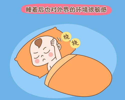 头发生长速度与性别差异对应之吉兆解析