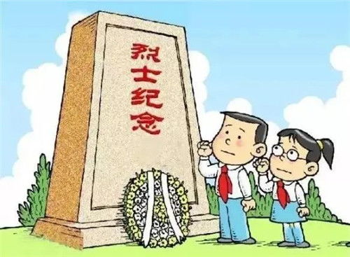 一、 日常生活中的勤劳精神层面与家庭生活伦理