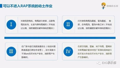 2026年1月拆房吉日查询，盖房动土万年历上有哪些最新吉日？