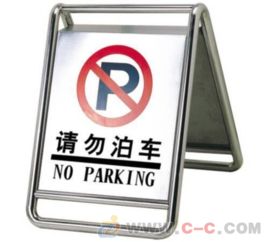 沪C牌号K618Q是凶是吉？沪字车牌号码改写为长尾？