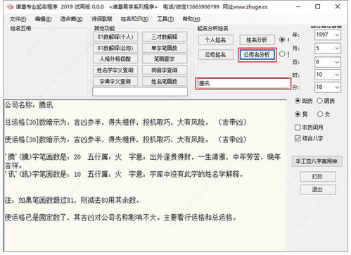 现状简直不忍直视