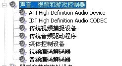 帆的名字嫩读二声吗？有没有什么好建议？