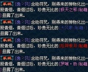 语言特征与叙事技巧评估