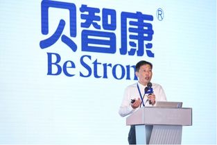 偏业与特异才能行业