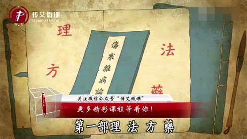 2.3 师资力量与指导较深度