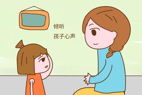 二、《比肩林立缺乏官杀》对儿童性格特质的影响