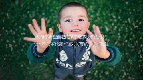 第二节：寅虎与卯兔的勇猛与机敏意象表达