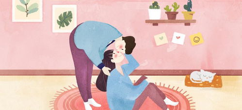 ：婚恋的宏观审视