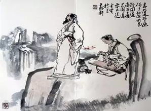 内在修养与外在仪容之辩证统一