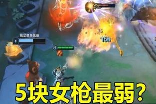 女八字身弱坐三个七杀，身弱如何化解三个七杀的影响？