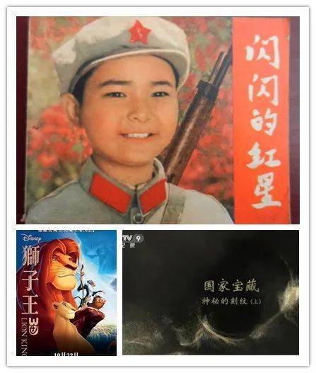 蛇年诞生的智慧与魅力