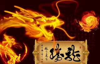 腰缠万贯的生肖代表是哪个？