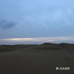 数据揭秘：真实的十一旅游数据