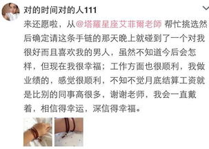 诚实面对自己的感受