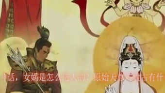 最终还是结果是：人类诞生与婚姻关系制度的确立