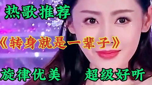 案例三：风水方位元素在昵称中的应用探讨