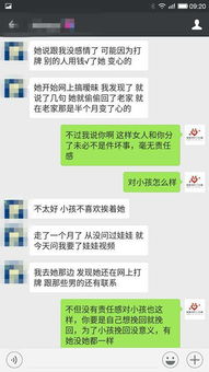 一、 案例概述与问题诊断