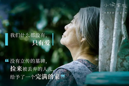 一曰“心有所系”