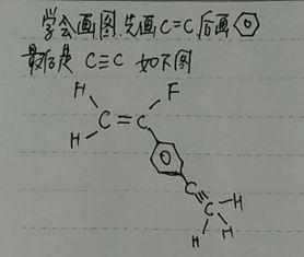 二、 对流型