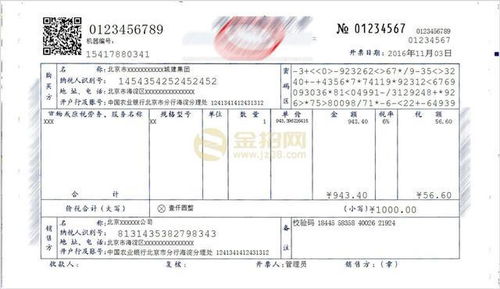 1.1 时干作为主线的理论依据