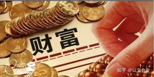 一、 国学传统文化的内在价值及其对现代企业管理的启示