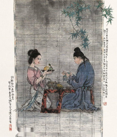 投木报琼是哪个生肖？